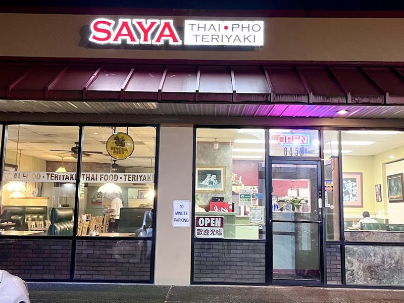 Saya Restaurant exterior